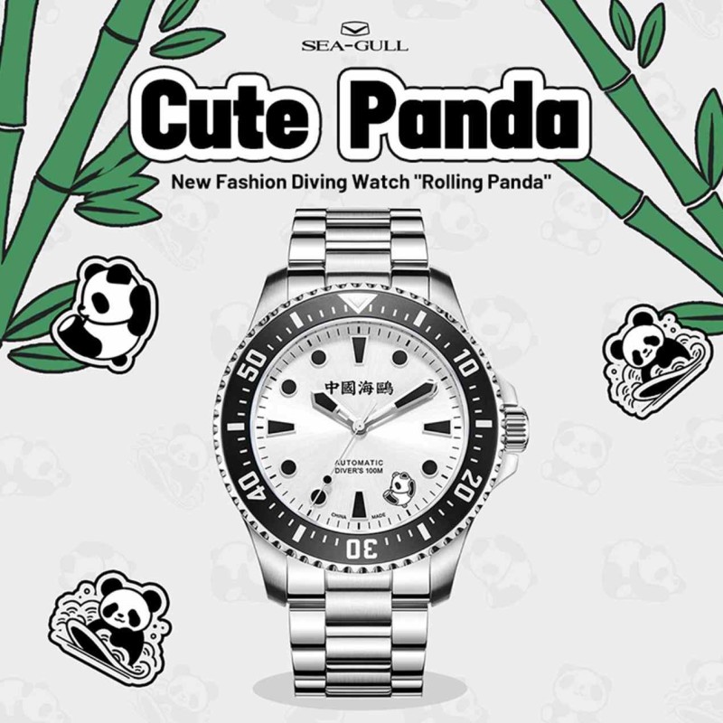 Sea-Gull's Timeless Appeal: Discover the Elegance of the Rolling Panda